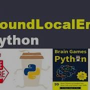 UnboundLocalError In Python