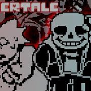 UNDERTALE PLAN B All Endings