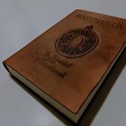 Bookbinding Convert A Paperback To A Leather Bound