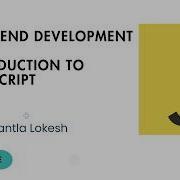 JavaScript для начинающих 1 Введение в JavaScript Javascript