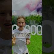 Vlad And Niki Hit 100 Million Subscribers Shorts