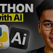 Как быстро освоить Python с помощью ИИ для начинающих