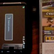 Video Game Barcode Scanner App