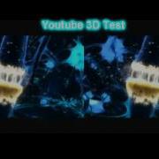 Youtube 3D Test Bolt S Transformation