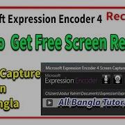Microsoft Expression Encoder 4 Screen Recorder Video Editing Download Configure Bangla2016
