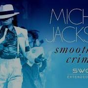 SMOOTH CRIMINAL SWG 2023 Extended Mix MICHAEL JACKSON Bad