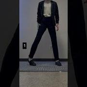 How To Do The ANKLE BREAKER Like Michael Jackson