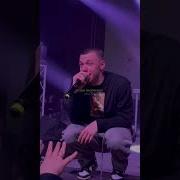 как же он красиво поёт и танцует Macan Concert рекомендации концерт крутой Music лучший