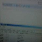 Capturing HTTP Traffic For Collecta S Realtime Search