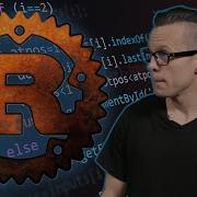 How To Install Rust On Linux