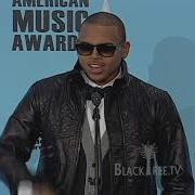 Крис Браун становится победителем премии American Music Awards в номинации Артист года 2008