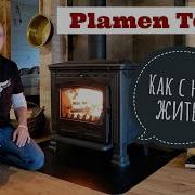 Печь для жизни Plamen Tena N Простые решения для отопления дома