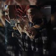 ROCKET Времена Года Feat LILDRUGHILL Prod By Kevin Katana Official Audio
