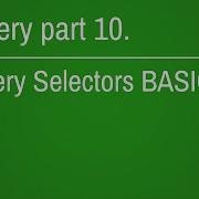 How To Use Id Selector In Jquery Part 10