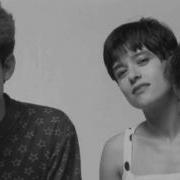 Los Prisioneros Estrechez De Corazon Remix TRANCE