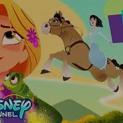 I D Give Anything Music Video Rapunzel S Tangled Adventure Disney Channel