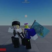 Virtual Insanity Item Asylum