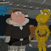 Family Guy STAR WARS S08E20 Edited Clip One