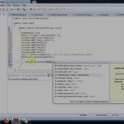 Vector In Java