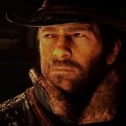 RED DEAD REDEMPTION 2 Intro Cutscene