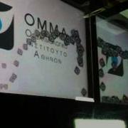 OMMA IBar