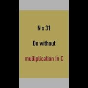 C Interview Questions Multiply Without Multiplication Shorts Bydubebox