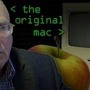 The Little Mac With The Big Bite Computerphile