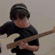Frail Body Pastel Bass Cover