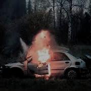 Dynamite Explosions