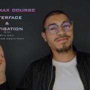 3ds Max Course Interface And Navigation