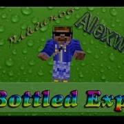 Обзор плагина BottledExp 1 7 2 Minecraft