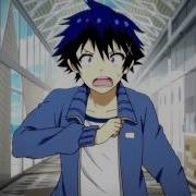 Armor AMV