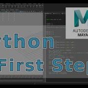 Python Script First Step Autodesk Maya Tutorial For Beginners