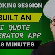 Learn To Build An AI Quote Generator App Using No Code Tools INSANELY SIMPLE
