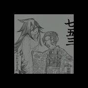 Mockingbird Speed Up ENISA Cover