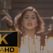 Nilüfer 1988 Yolcu Yolunda Gerek Remastered 4k