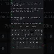 Multiplication Of Numbers Using Array With Scanner Class Java Coding Short Codingjourney