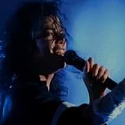 Michael Jackson Give In To Me VideoMix GMJHD