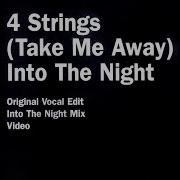 Into The Night Vocal Club Mix