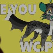LIKE YOU FERNCLOUD ASHFUR PMV