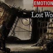 Lost World Myuu