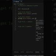 How To Do Array Indexing In Python