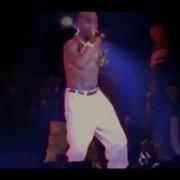Troublesome 96 2Pac