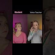 POV She Never Gave Up