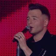 Westlife Swear It Again Live From The O2