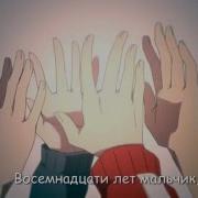 IA Lost Time Memory Karaoke Rus Sub