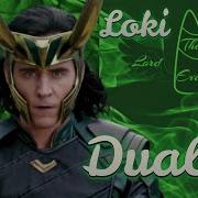 Loki Duality Tribute