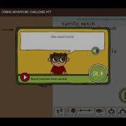 Code Monkey Adventure Part 2 Challenges 76 77 78