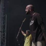 EMP Live Vainstream Rockfest 2022