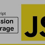 Session Storage In JavaScript